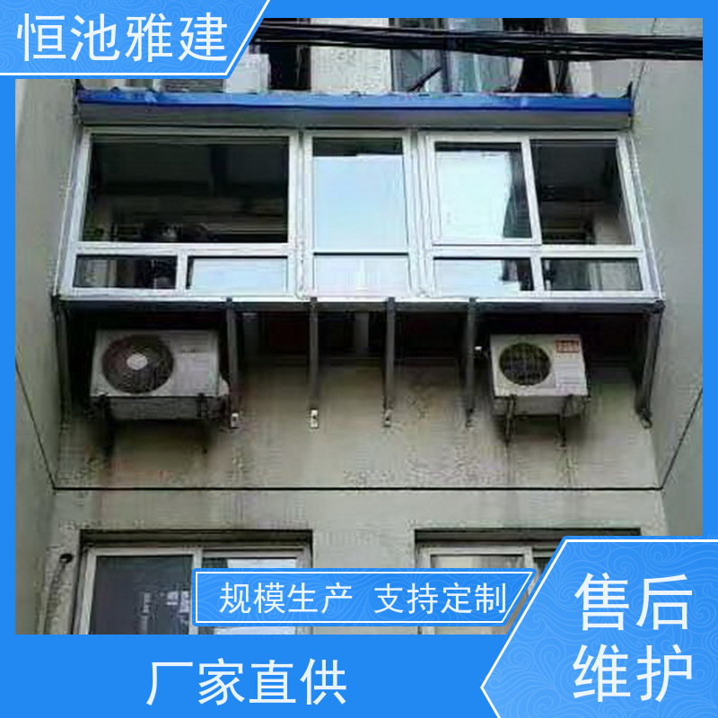玻璃阳光房露台 北京彩钢房 终身质保 生产厂家