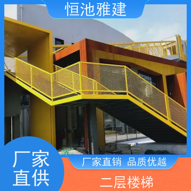 恒池雅建 室外旋转楼梯 使用寿命长 来图加工定制