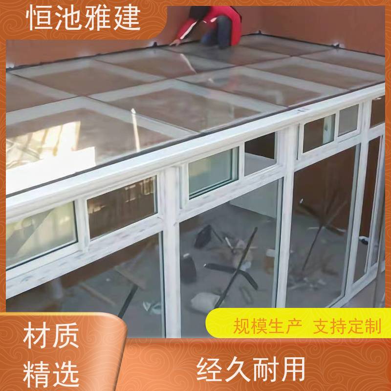 玻璃阳光房露台 防火岩棉板房 支持现场加工 供应