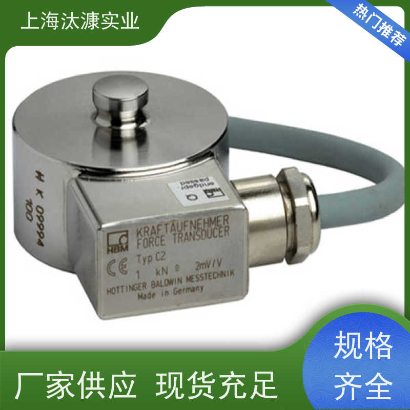 HBM德国 动态测量 信号转换器 U9C/100N 原厂渠道 有报关单