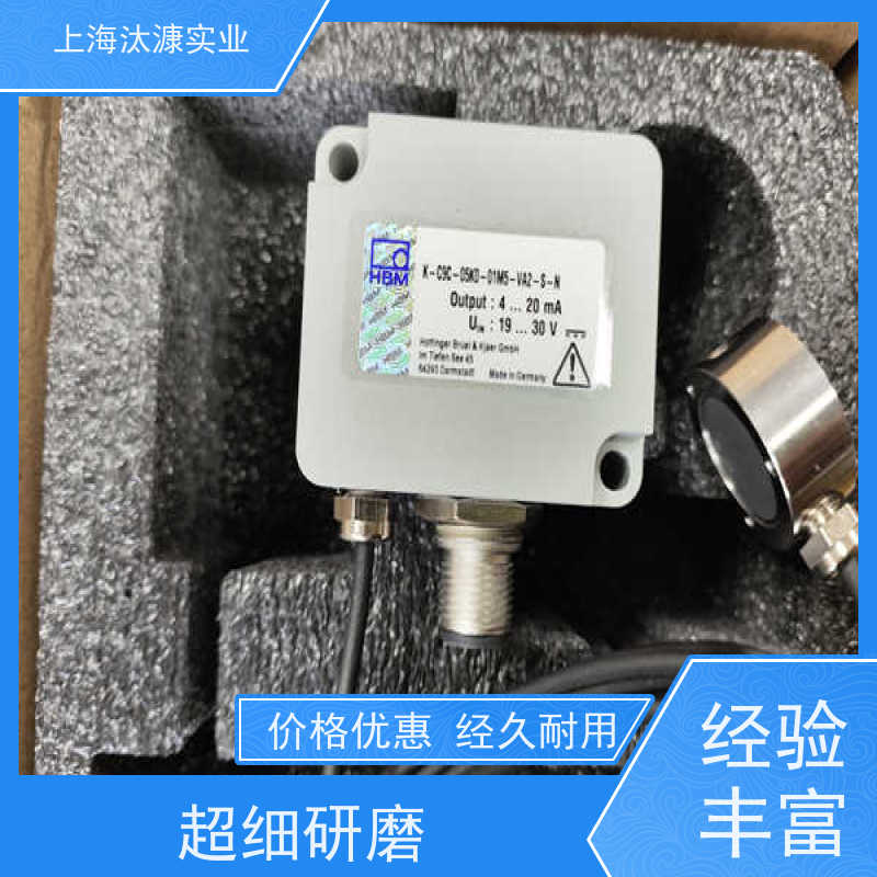 HBM德国 实时测量 压力变送器 K-U93A-20K0-03M0-VA2 欢迎询价