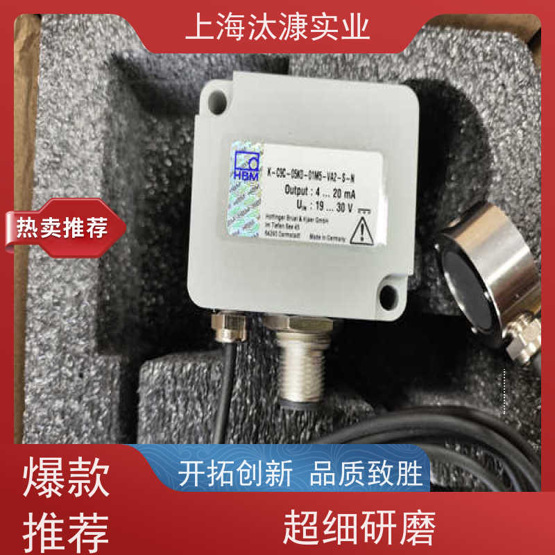 HBM德国微型拉力扭力传感器K-C9C-02K0-12M0-Y-S-N支持视频验货