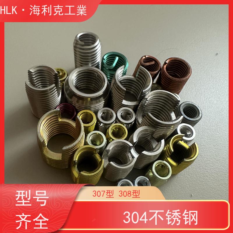 海利克工業进口ENSAT系列自攻螺套工具M16M20可定制