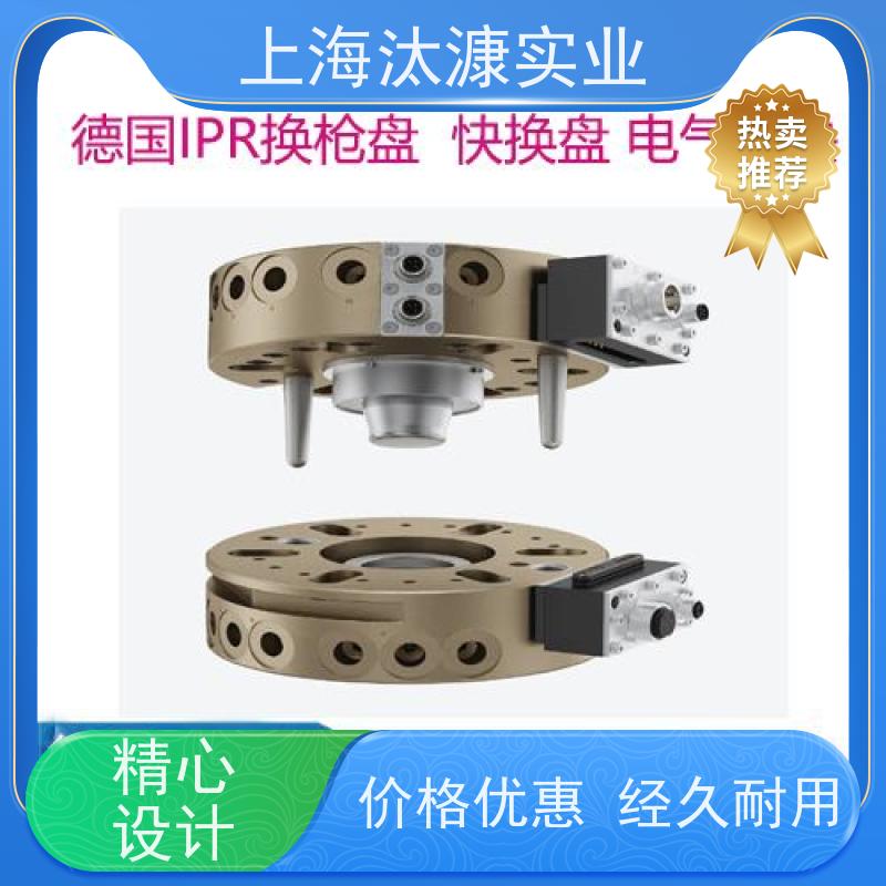 德国IPR 工具侧 电气模块 TK-40-T 支持视频验货