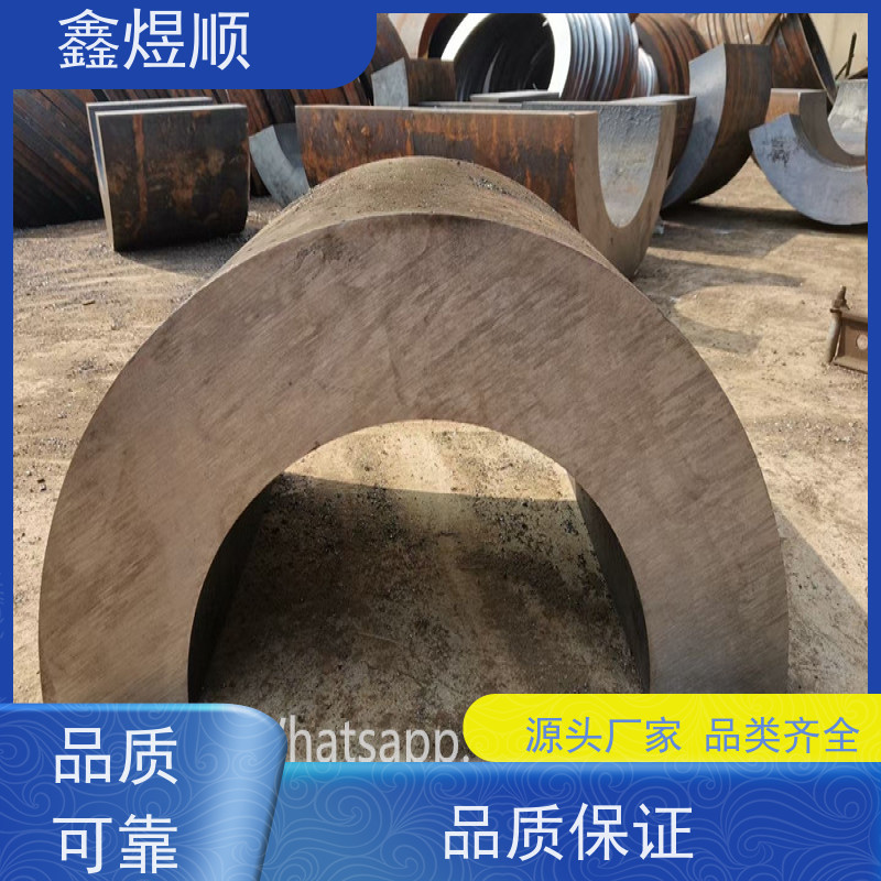 鑫煜顺 酸洗磷化处理 可按需切割定制 承接大型工程