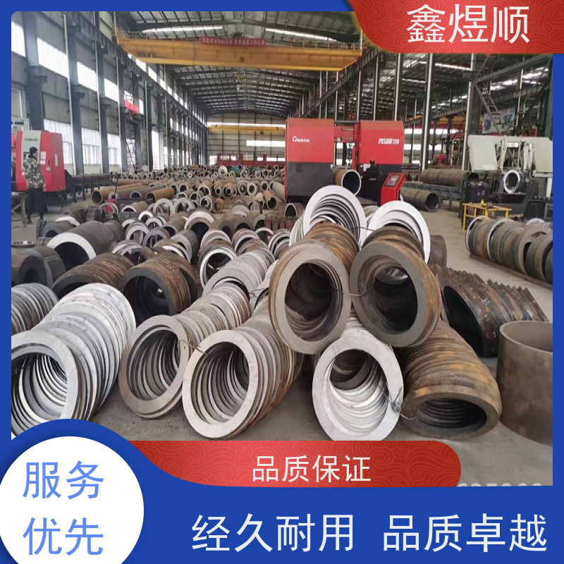 鑫煜顺 煤矿用无缝钢管 建筑化工适用 常年供应