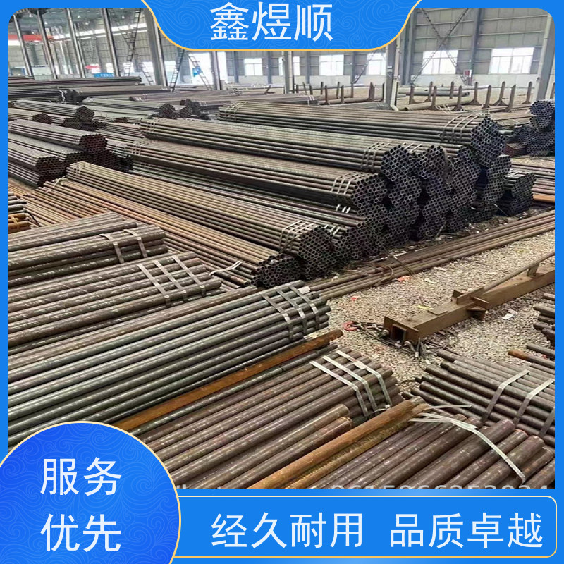 鑫煜顺 化肥设备用无缝钢管 多年行业经验 厂家直发