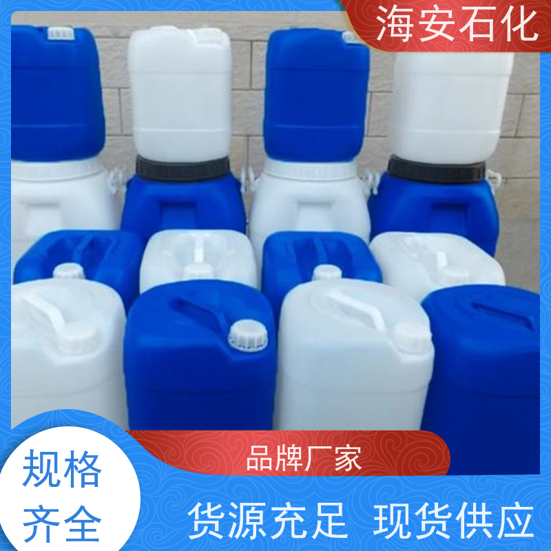 海石花 乳化剂 异构十醇醚 E-1005 E-1009 源头厂家