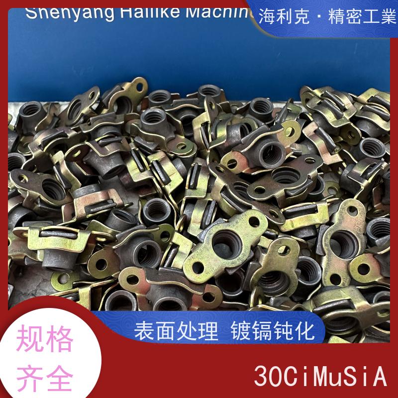 海利克精密工業 GBT930-88 双耳托板自锁螺母 材料ML25 M4M3表处ECP 