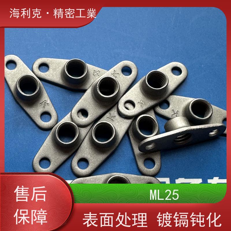 海利克精工制造 GBT930-88 双耳托板自锁螺母 材料ML25 M3M4表处ECP 