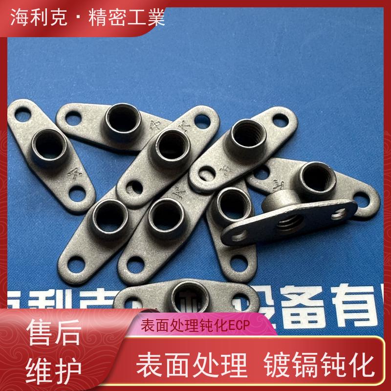 海利克精密工業 GBT930-88 双耳托板自锁螺母 材料ML25 M3M4表处ECP 