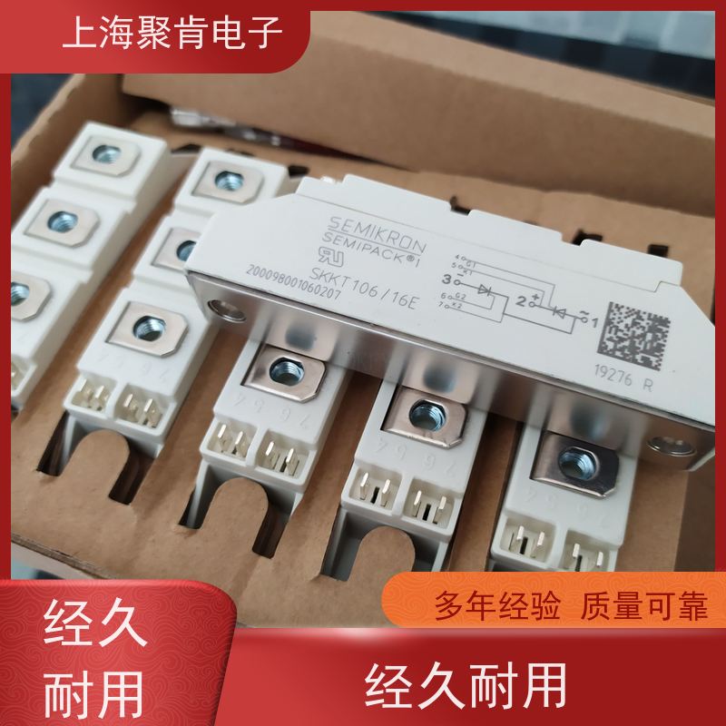 销售高质量 SKKT161/16E 国产模块 聚肯电子 质保一年 厂家