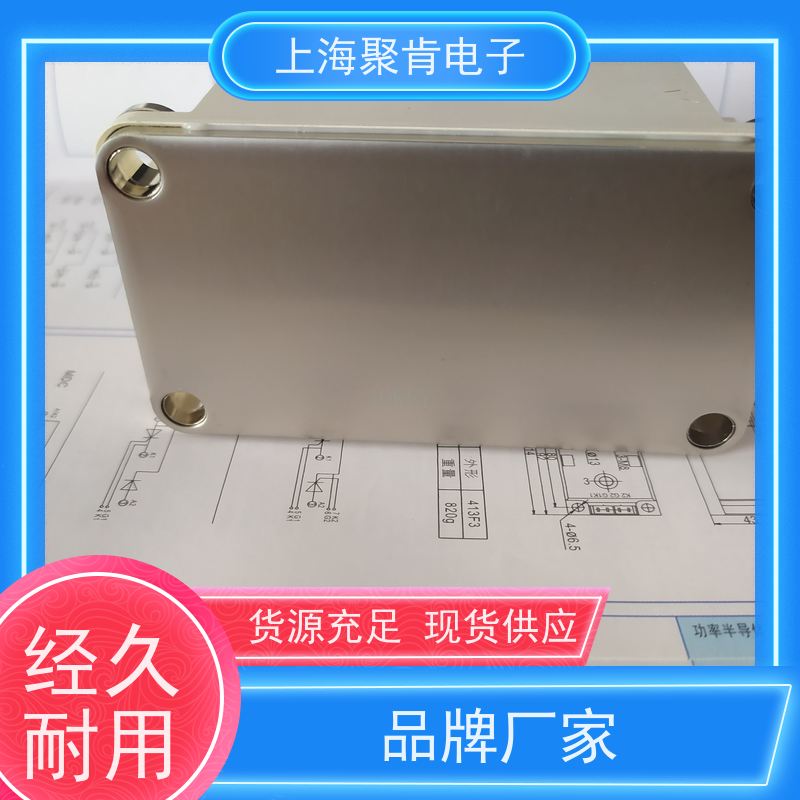 销售高质量 SKKH92/12E 国产模块 聚肯电子 质保一年 厂家