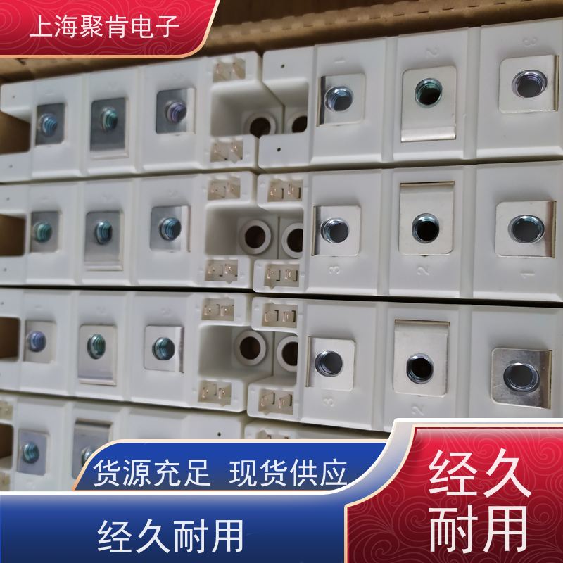 销售高质量 SKKT92/18E 国产模块 聚肯电子 质保一年 厂家