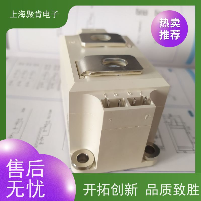 销售高质量 SKKH106/08E 国产模块 聚肯电子 质保一年 厂家