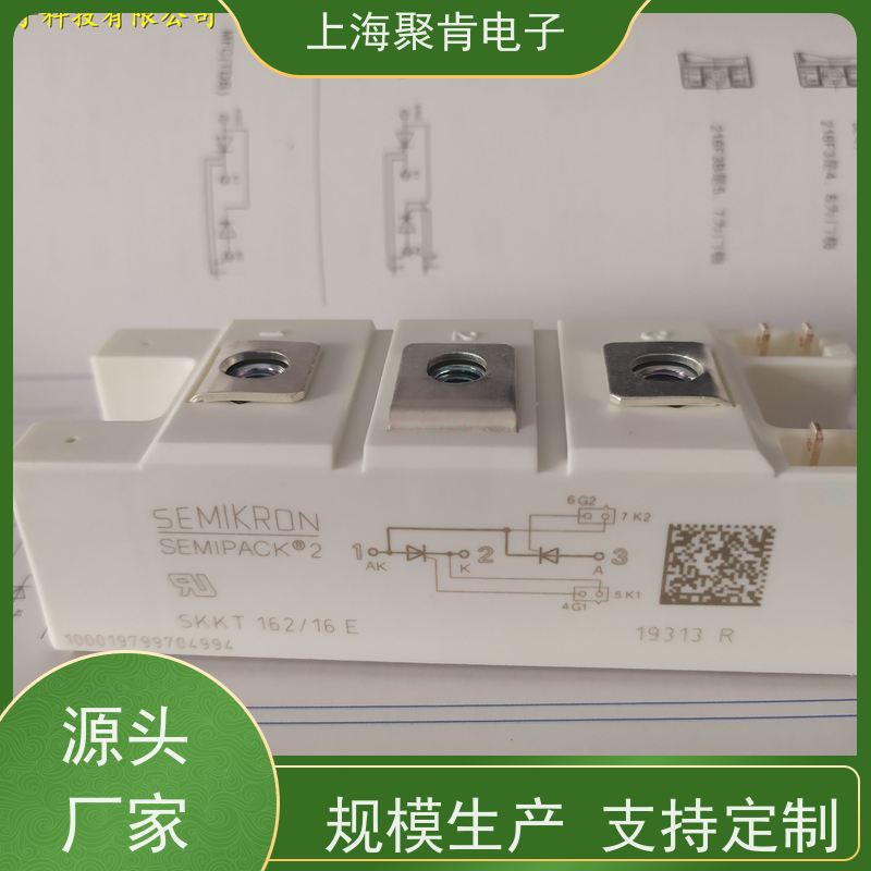 销售高质量 SKKT122/14E 国产模块 聚肯电子 质保一年 厂家