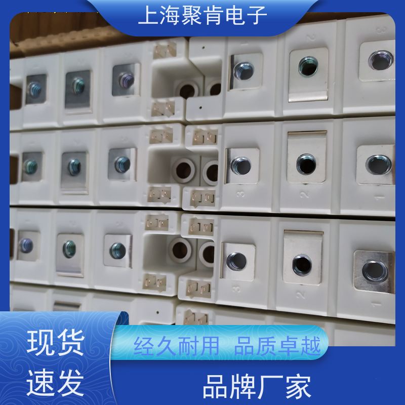 销售高质量 SKKT42B18E 国产模块 聚肯电子 质保一年 厂家