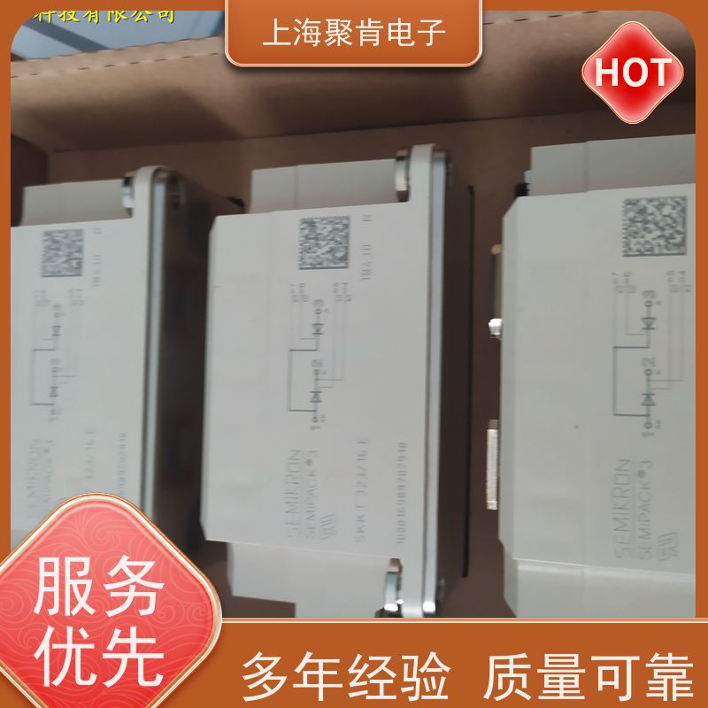 销售高质量 SKKT92/08E 国产模块 聚肯电子 质保一年 厂家