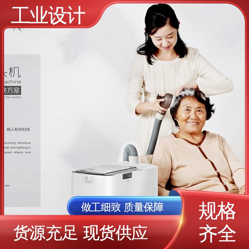 怡觉 工业设计平台 注重商品的实用性 文具用品行业