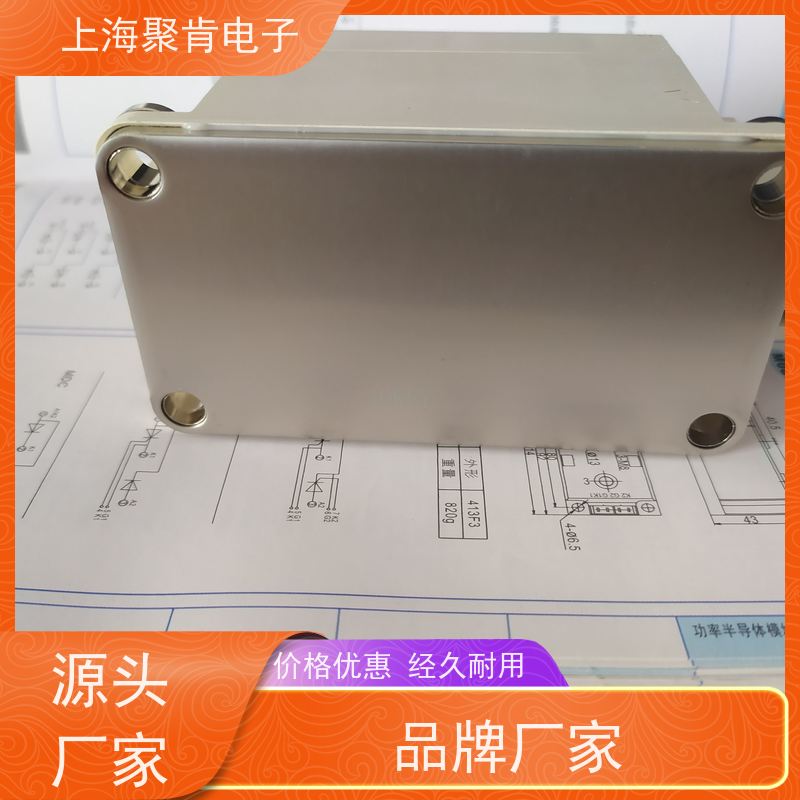 销售高质量 SKKH15/12E 国产模块 聚肯电子 质保一年 厂家