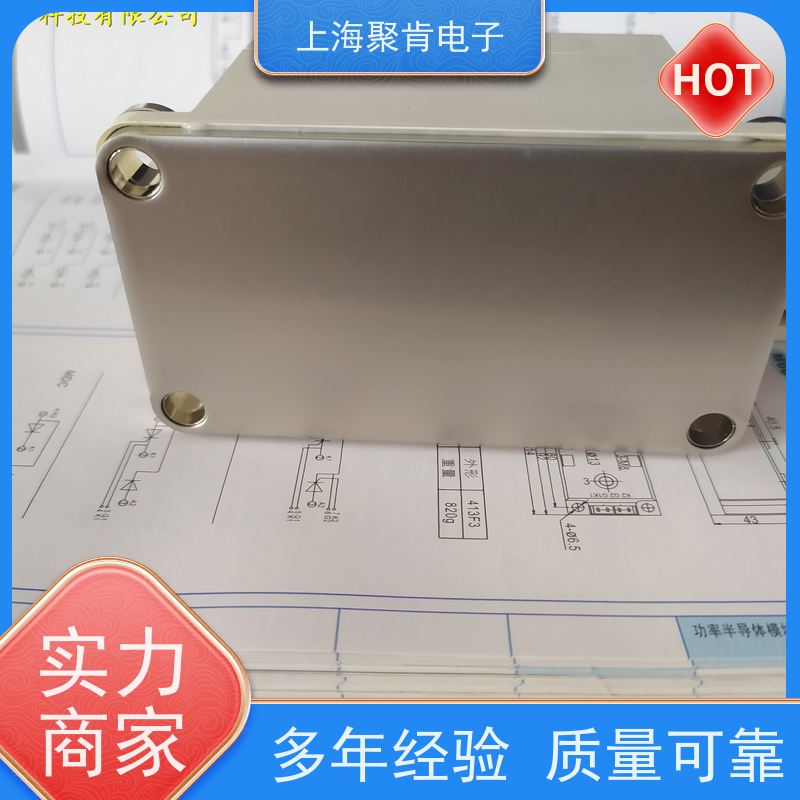 销售高质量 SKKT162/18E 国产模块 聚肯电子 质保一年 厂家