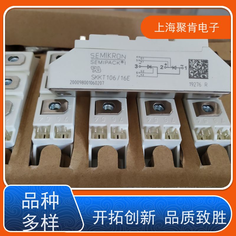 销售高质量 SKKT20B14E 国产模块 聚肯电子 质保一年 厂家