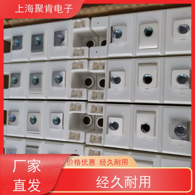 销售高质量 SKKH71/14E 国产模块 聚肯电子 质保一年 厂家