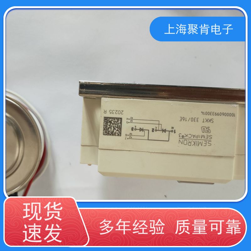 销售高质量 SKKT15/14E 国产模块 聚肯电子 质保一年 厂家