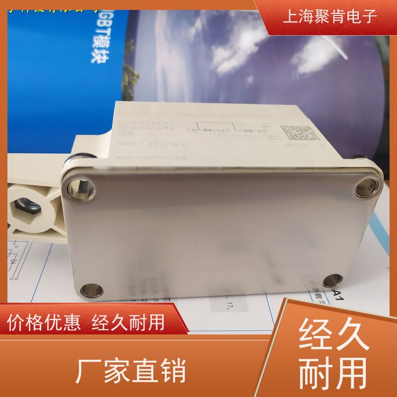 销售高质量 SKKT122/08E 国产模块 聚肯电子 质保一年 厂家
