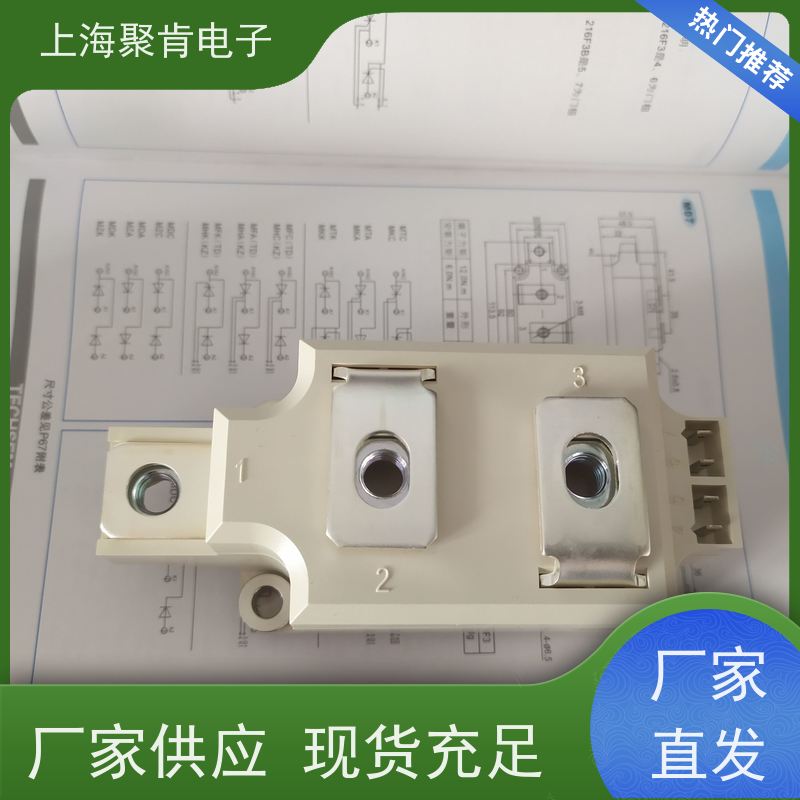 销售高质量 SKKH72/16E 国产模块 聚肯电子 质保一年 厂家