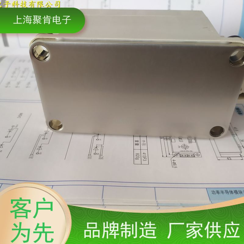 销售高质量 SKKT92/14E 国产模块 聚肯电子 质保一年 厂家