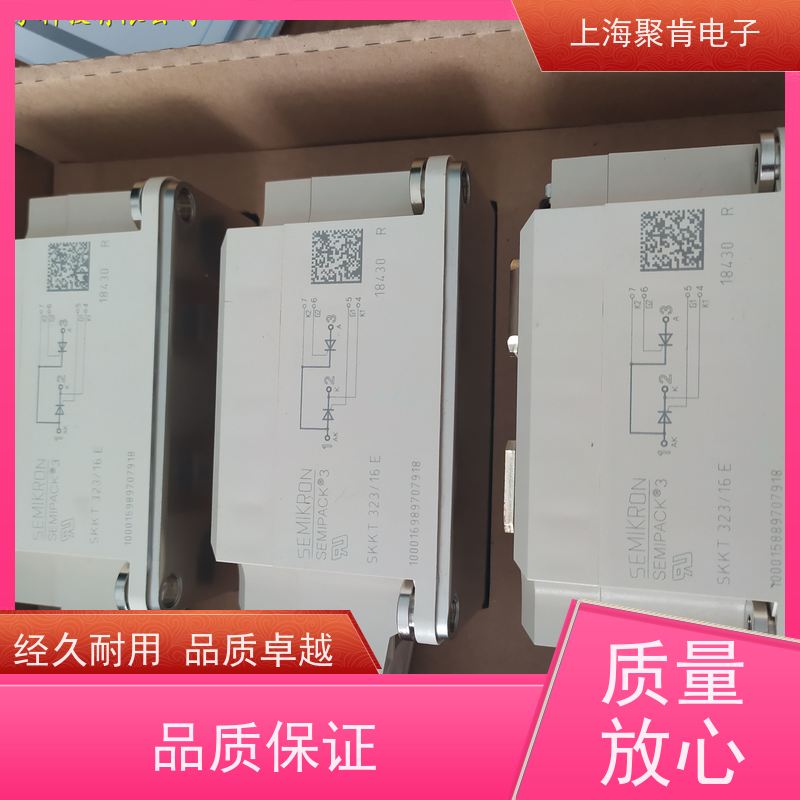 销售高质量 SKKT500/16E 国产模块 聚肯电子 质保一年 厂家