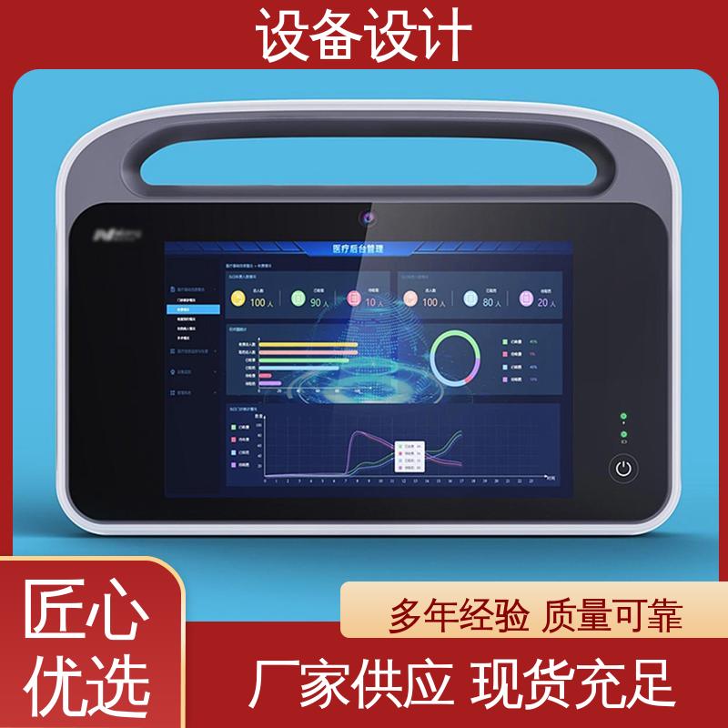 适用于器械装备 融入智能化技术 非标自动化设计 怡觉