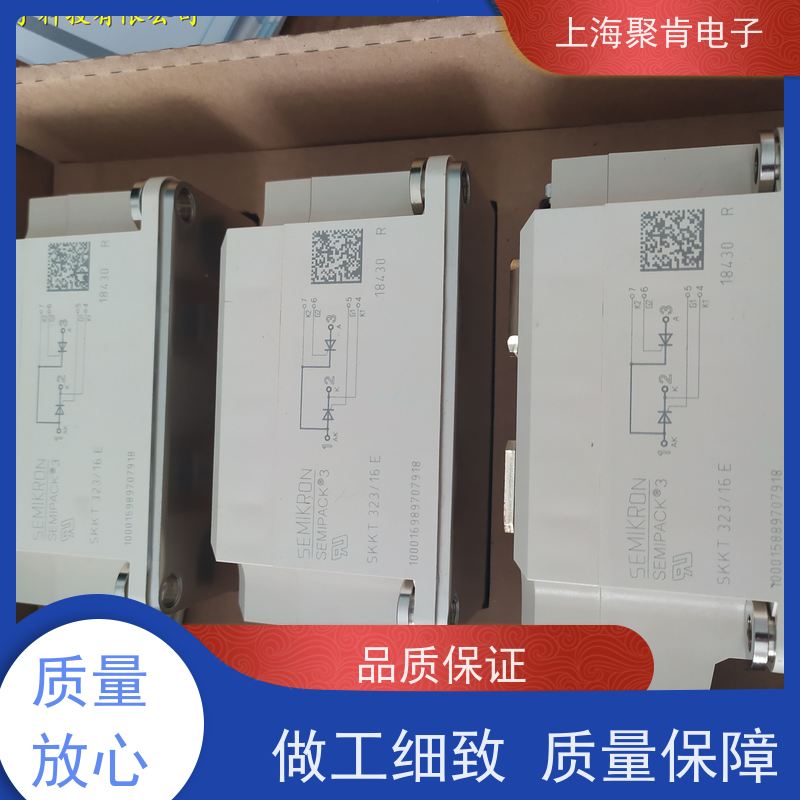 销售高质量 SKKT213/16E 国产模块 聚肯电子 质保一年 厂家