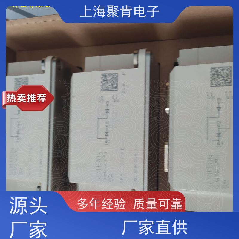 销售高质量 SKKT72B16E 国产模块 聚肯电子 质保一年 厂家