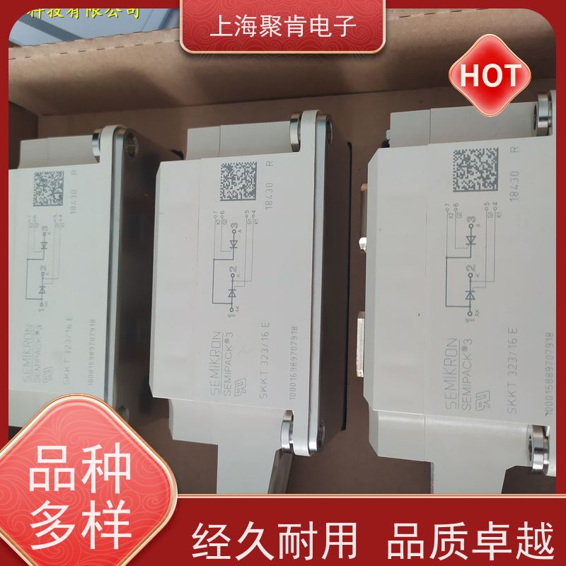 销售高质量 SKKH42/18E 国产模块 聚肯电子 质保一年 厂家