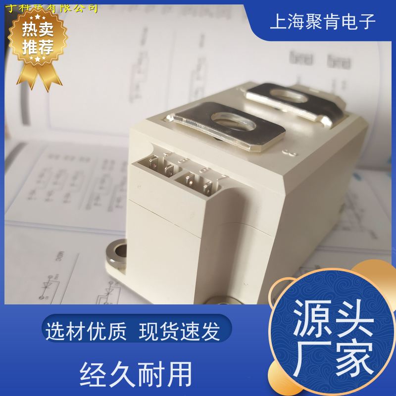 销售高质量 SKKT162/14E 国产模块 聚肯电子 质保一年 厂家