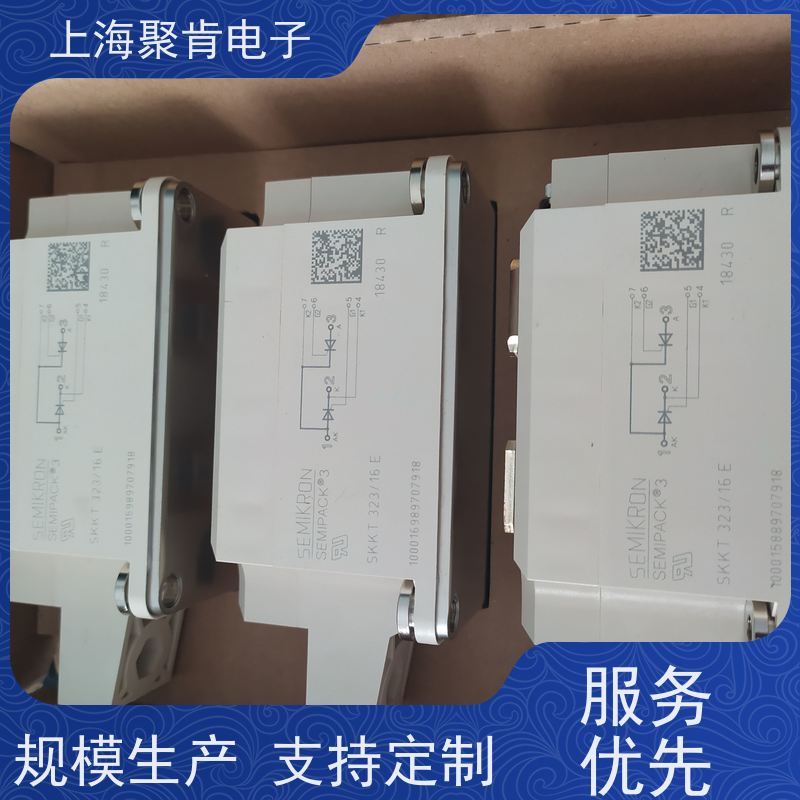 销售高质量 SKKT42B14E 国产模块 聚肯电子 质保一年 厂家