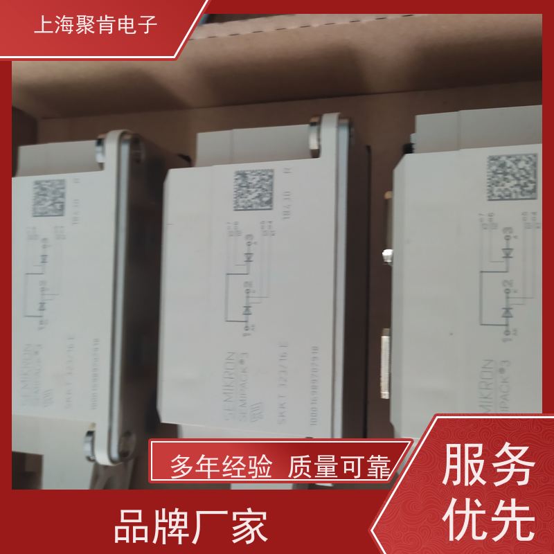 销售高质量 SKKT106/14E 国产模块 聚肯电子 质保一年 厂家