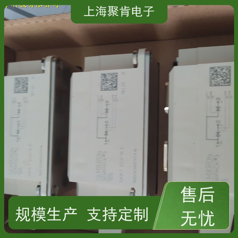 销售高质量 SKKH72/14E 国产模块 聚肯电子 质保一年 厂家