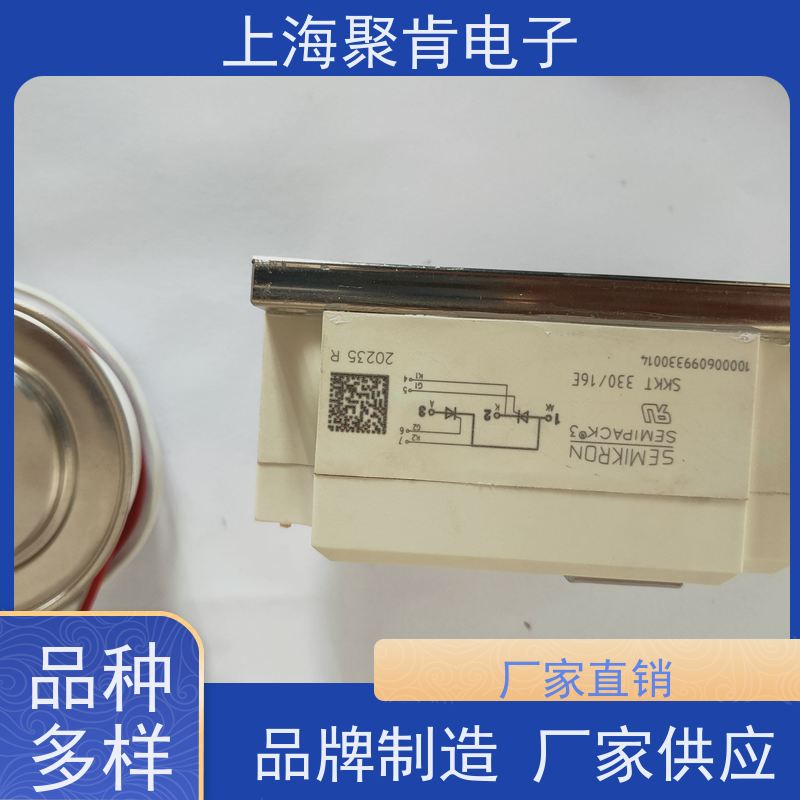 销售高质量 SKKT460/20EH4 国产模块 聚肯电子 质保一年 厂家