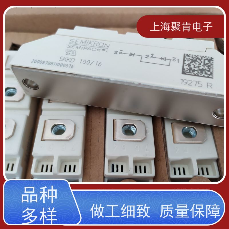 销售高质量 SKKT132/12E 国产模块 聚肯电子 质保一年 厂家