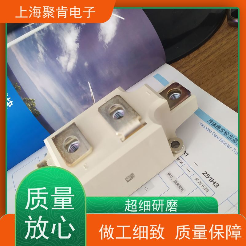 销售高质量 SKKT132/16E 国产模块 聚肯电子 质保一年 厂家