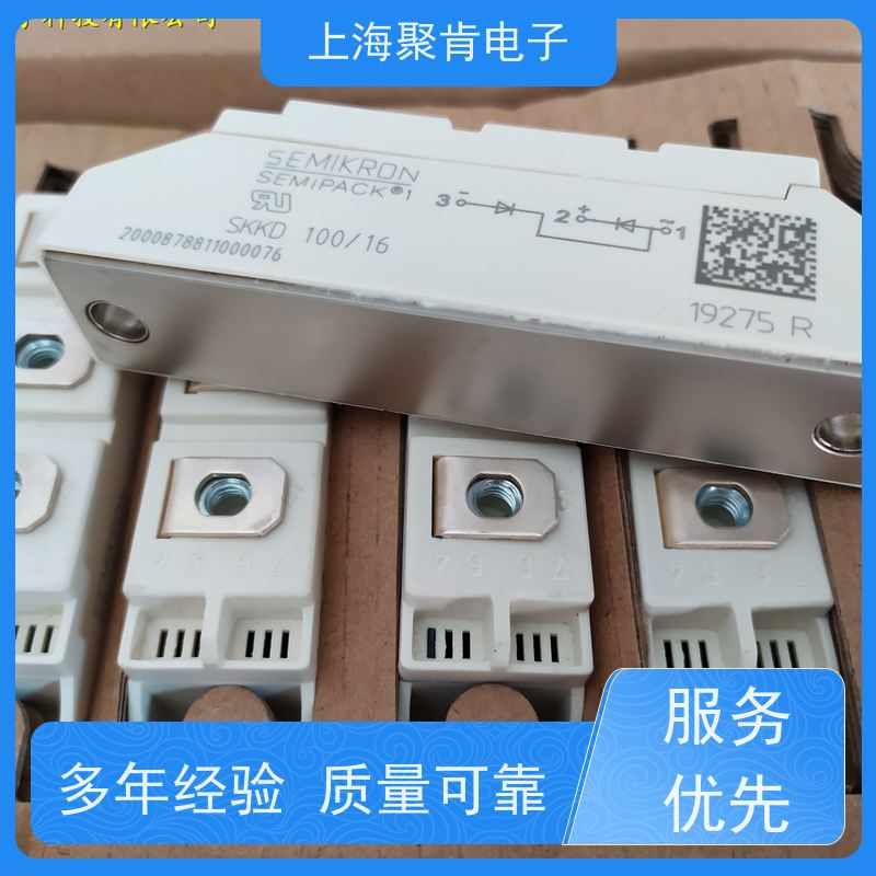 销售高质量 SKKH27/16E 国产模块 聚肯电子 质保一年 厂家
