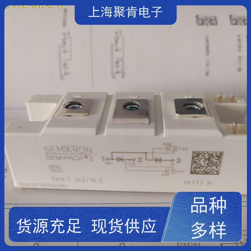 销售高质量 SKKT92/16E 国产模块 聚肯电子 质保一年 厂家