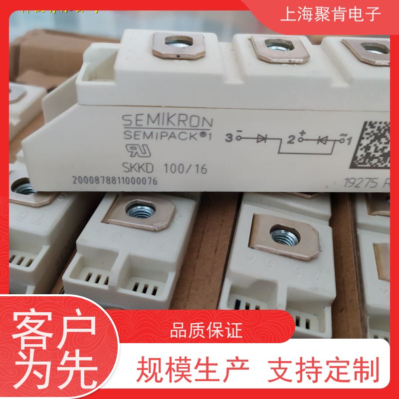 销售高质量 SKKH92/16E 国产模块 聚肯电子 质保一年 厂家
