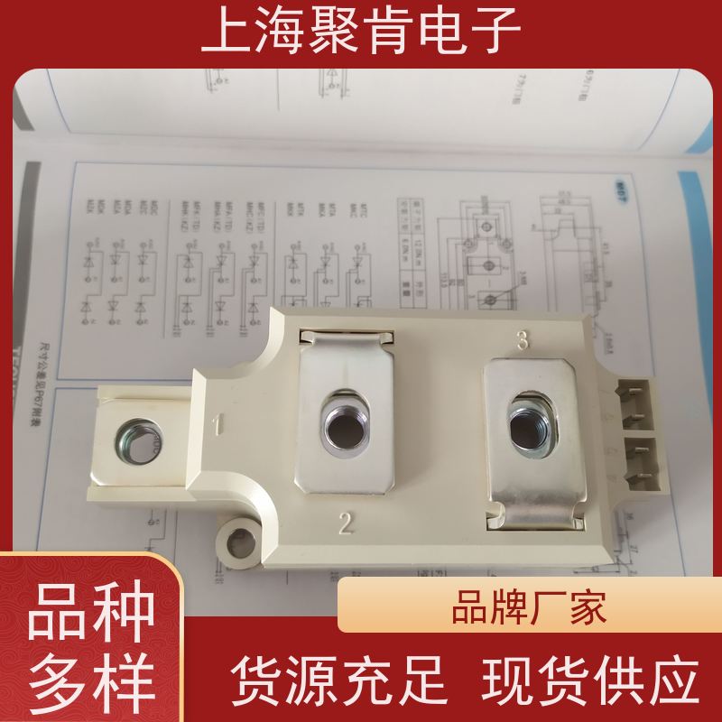 销售高质量 SKKT250/18E 国产模块 聚肯电子 质保一年 厂家