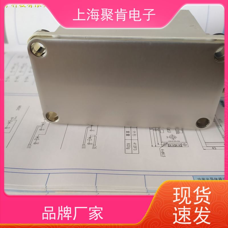 销售高质量 SKKH56/14E 国产模块 聚肯电子 质保一年 厂家