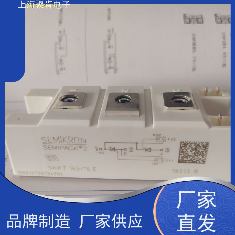 销售高质量 SKKH72/18E 国产模块 聚肯电子 质保一年 厂家