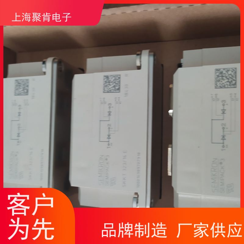 销售高质量 SKKT92B18E 国产模块 聚肯电子 质保一年 厂家
